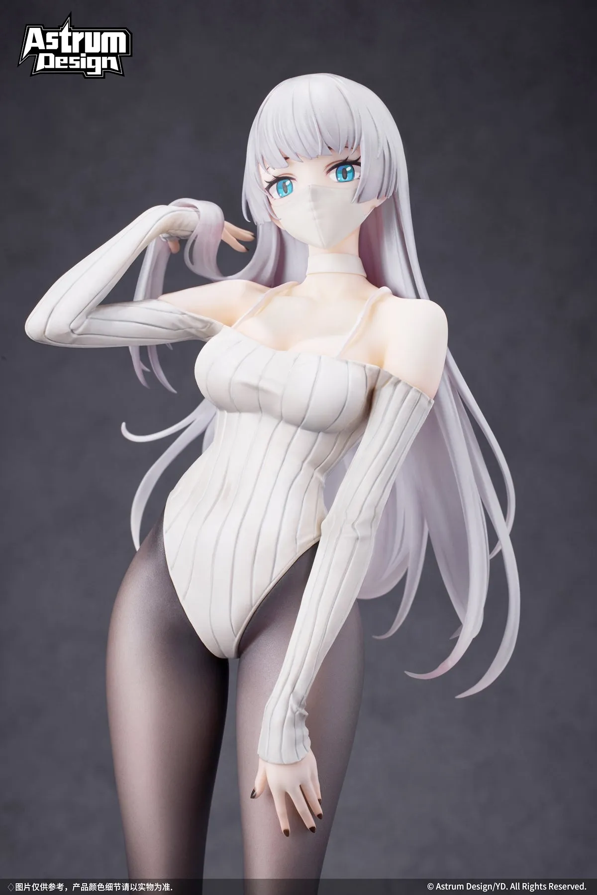 YD Ive Normal Edition 1/7 Scale Figure